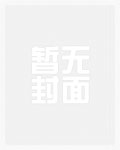 系统奖励送女神，还能穿越影视剧